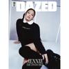 Dazed & Confused Korea 2021 Праздничный выпуск JENNIE Cover BLACKPINK, Журнал