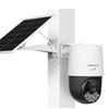 Солнечная 4G камера Mercury MIPC3286WBLH-F4GE с ИК-подсветкой и подогревом, 4 Мп, Бесплатные данные на весь срок службы