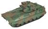 Pit Road Grand Armor Series Ground Force Type 89 Armored Fighting Vehicle Plastic Model G51 1/35 Self-Defense (Combat Vehicle)