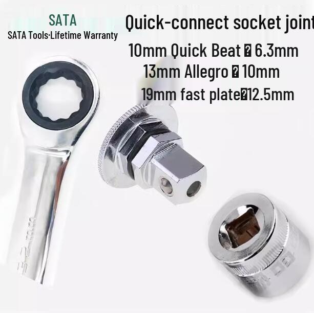 SATA Трещоточный комбинированный ключ с быстрым сбросом и шарнирными аксессуарами (46654-46657)