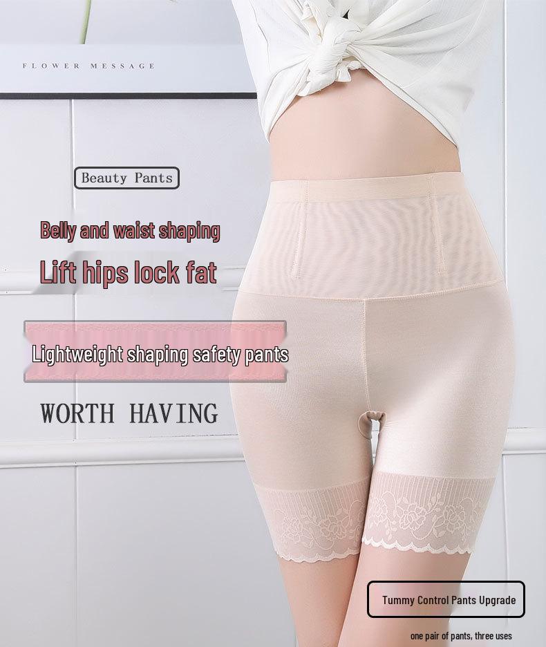 Дышащие леггинсы с высокой талией для послеродовой коррекции фигуры для женщин - Защитные шорты с эффектом подтяжки бедер, не скатывающиеся