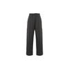 Futra Tech Series Lace-Up Comfortable Casual Versatile Knitted Sports Pants Men Bottoms Coal-Black FZ7584-060