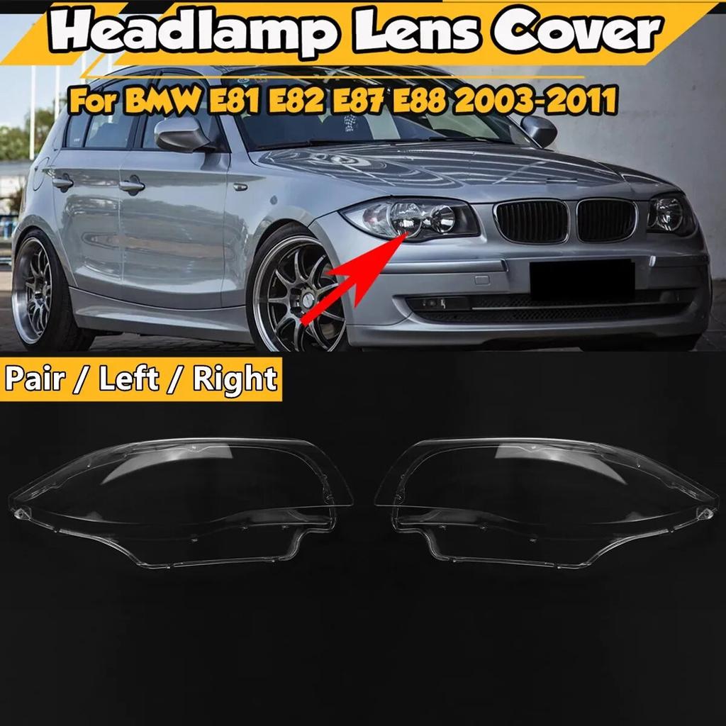 Car Front Headlight Lens Cover 63116924667 For BMW 1 Series E81 E82 E87 E88 2003-2011 Clear Headlamp Shell Transparent Lampshade