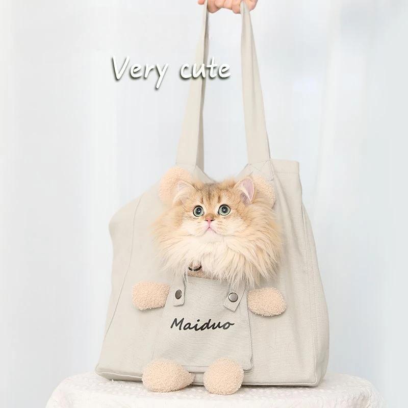 Портативный рюкзак для питомца для улицы, кроссбоди, на одно плечо, большой вместимости, сумка для кошки, удобный инструмент для переноски, открытый дизайн, дышащий, товары для переноски питомца