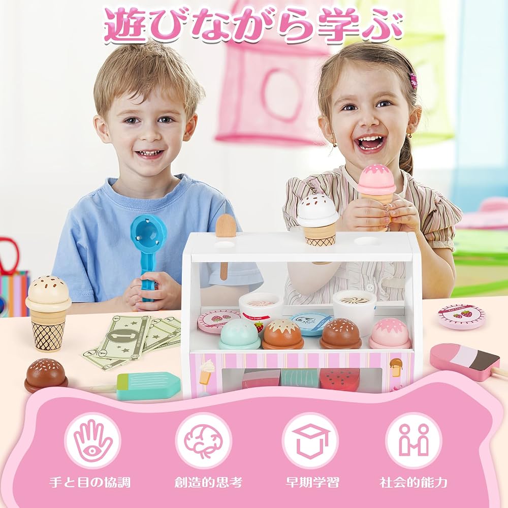 Игровой набор "Мороженое" Dreamon Монтессори-игрушка для девочек от 3 до 7 лет Образовательный подарок