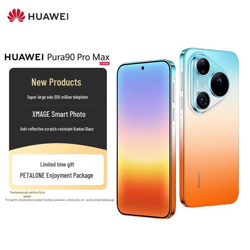 Huawei Смартфон Pura 90 Pro Max (Китайская версия)