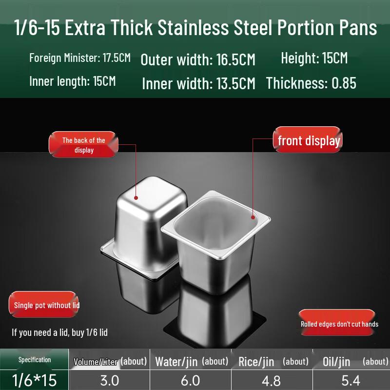 Stainless Steel Insulated Rectangular Food Container