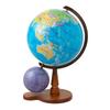 Teikoku Shoin Globe N26-5WII