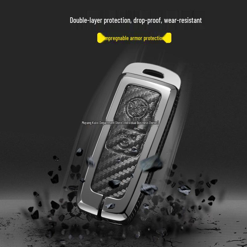 Yamaha TMAX560/TMAX530 Motorcycle Metal Key Cover