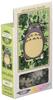 ENSKY Ghibli My Neighbor Totoro Lord of Tsukamori 10 X Art Crystal Jigsaw Puzzle 126 Piece ART CRYSTAL JIGSAW 14.7cm 126-AC34
