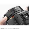 Адаптер крепления объектива Concept Lens to с кольцом диафрагмы K&F KF-AAE.IV (Переходник Minolta A-mount на E-mount)