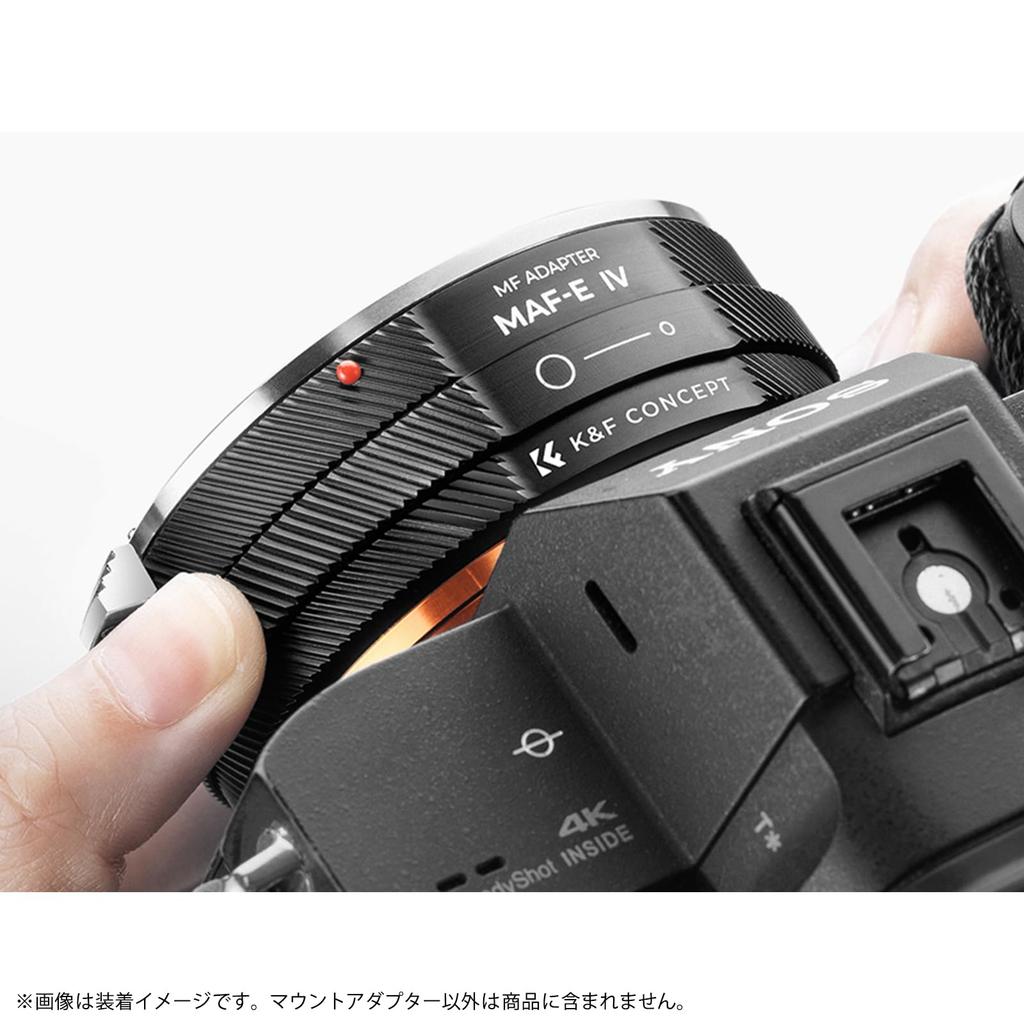 Адаптер крепления объектива Concept Lens to с кольцом диафрагмы K&F KF-AAE.IV (Переходник Minolta A-mount на E-mount)