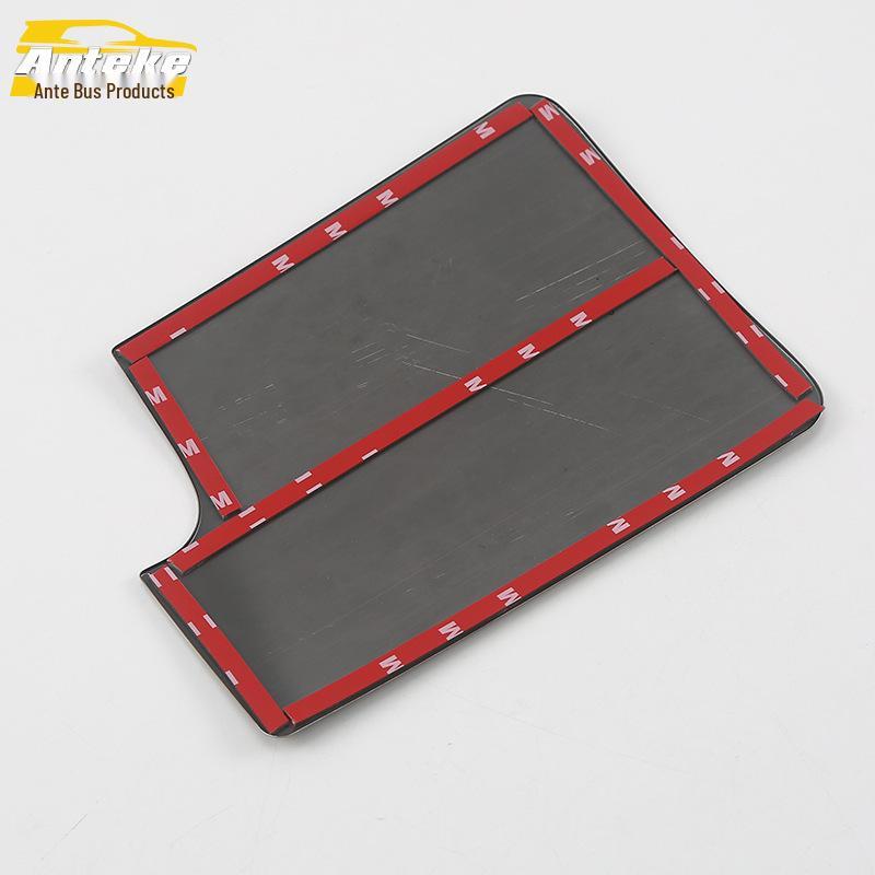 T-Roc Driver's Cabin Storage Box Decorative Panel & Organizer