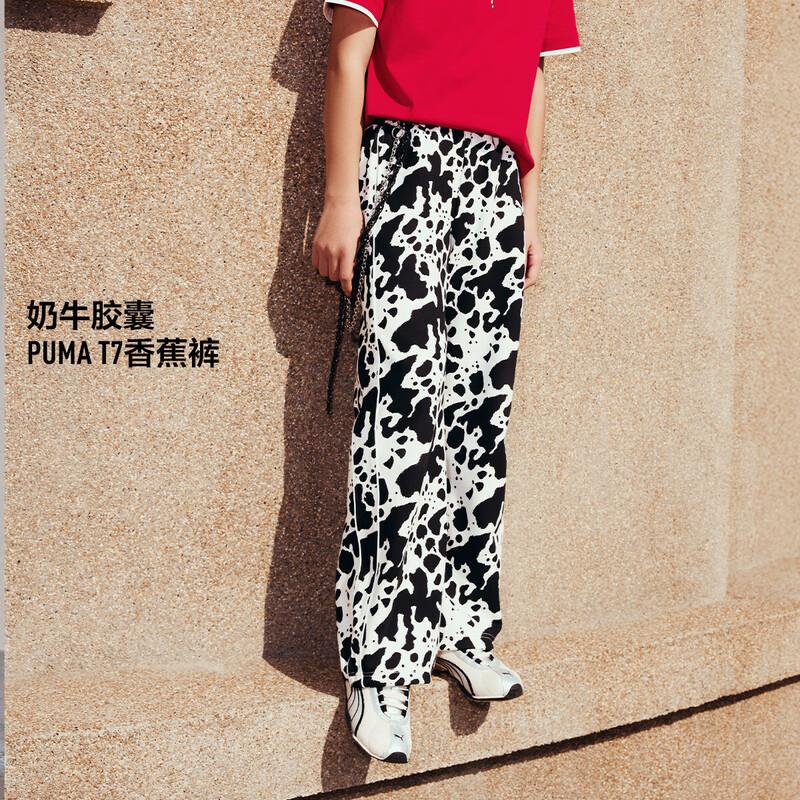 PUMA Kids T7 Colorblock Casual Pants