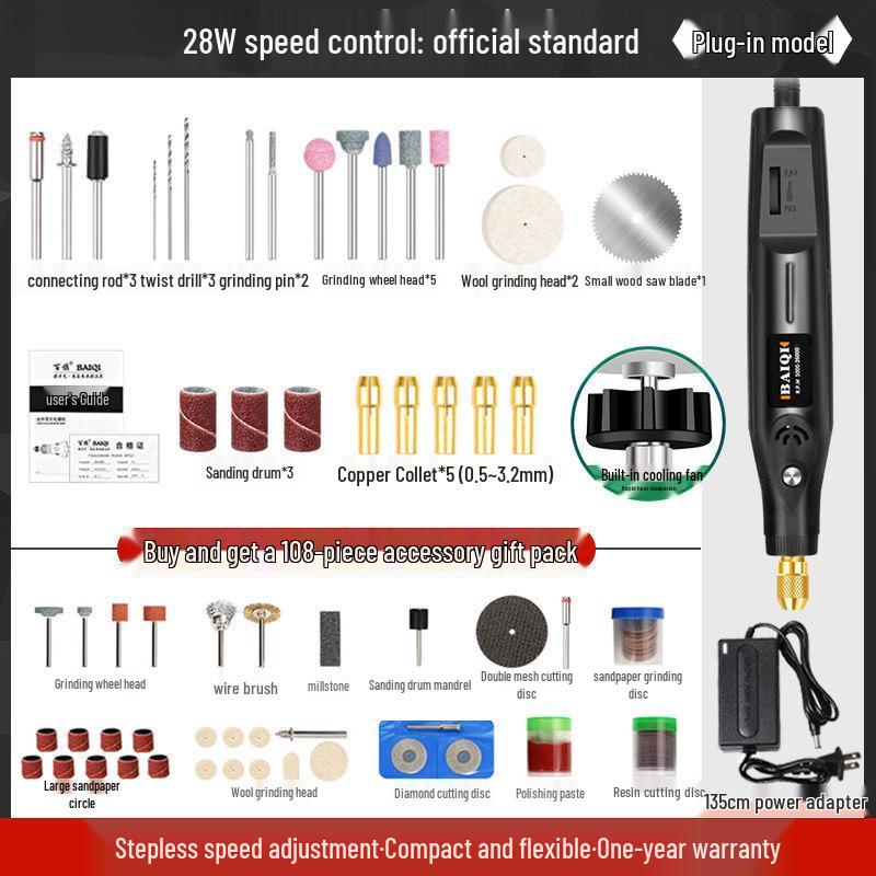Компактная электрическая кофемолка: Ручная полировка нефрита, гравировка, резьба по дереву, мини-дрель