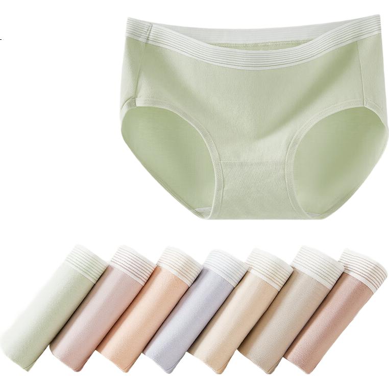 Yalu 7-Pack Women's Underwear Pure Cotton 7A Antibacterial 100% Cotton Crotch Mid-Waist Seamless Breathable Girls' Underwear M