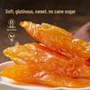Yimeng Commune 0 Additive Dried Sweet Potato