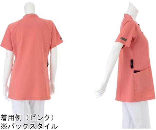 Medical Uniform Unisex Scrub Purple Nagaileben RF-5512(M)