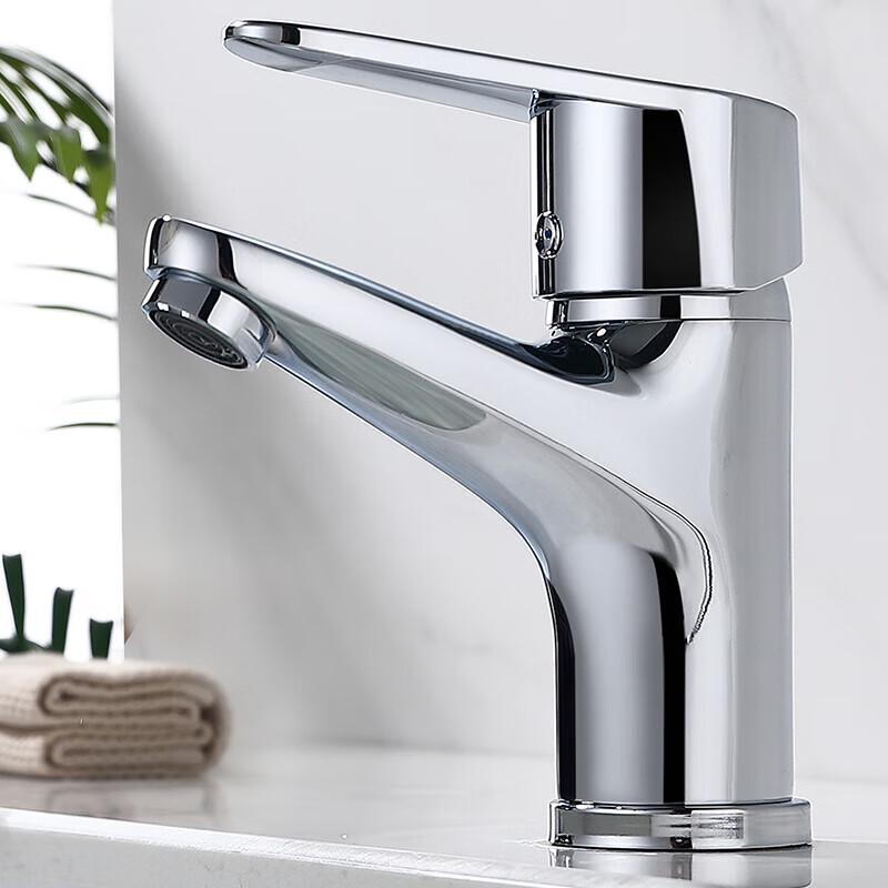 Larsd N2001 Single Handle Basin Faucet