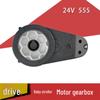 24V555 Electric Motor Gearbox for Kids' Four-Wheel Ride-On Cars