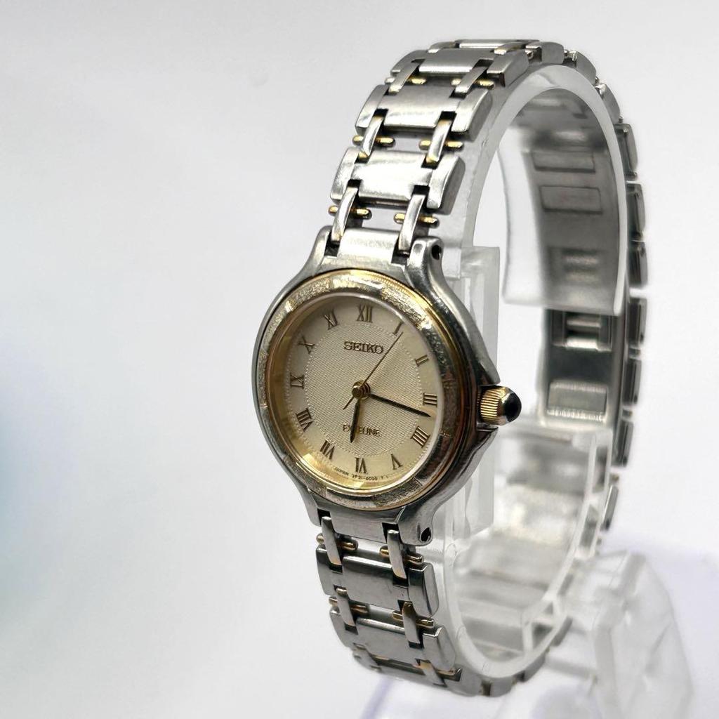 [USED] Beautiful SEIKO EXCELINE Luxury Women's Watch