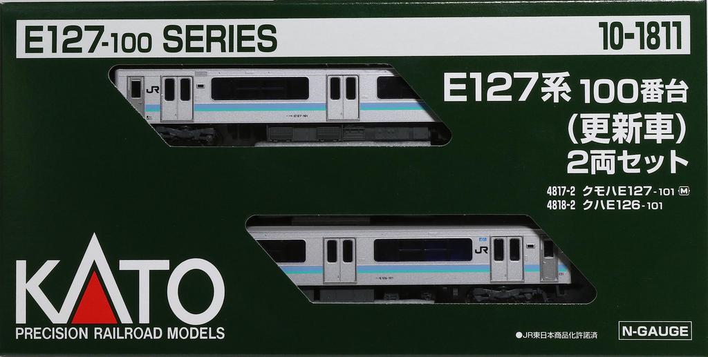 KATO N-датчик серии E127 серии 100 (обновленная машина) Набор из 2 вагонов 10-1811 Железнодорожная модель поезда