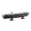 1/700 Imperial Navy Series No. 22 EX-3 Japanese Navy Aircraft Carrier Kaga Full Hull Model (Wooden Deck Stickers Included) Plastic Model