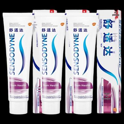 Sensodyne Паста для чувствительных десен - Отбеливающая и освежающая (3-Pack)