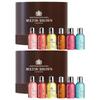 Подарочный набор гелей для душа Molton Brown