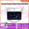 Android Carplay Car Radio Multimidia Video Player Navigation GPS For Hyundai Solaris Accent Verna 2010-2016 2din Head Unit 4+64GB
