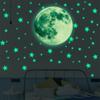 Очаровательное украшение дома, наклейки на стену для комнаты, светящийся декор, разные размеры, окно, земля, луна, светится в темноте, лунный свет, 3D