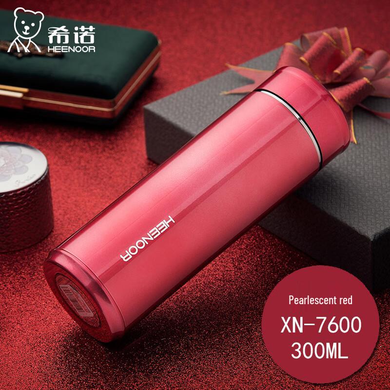 HEENOOR XN-7600 Портативная термобутылка из нержавеющей стали 304
