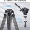 ARTCISE Video Tripod 184cm Professional Carbon Tripod with 75mm Bowl Fluid Head Rotation Tilt 3 Stage Telescopic Support Photography Tripod Compatible