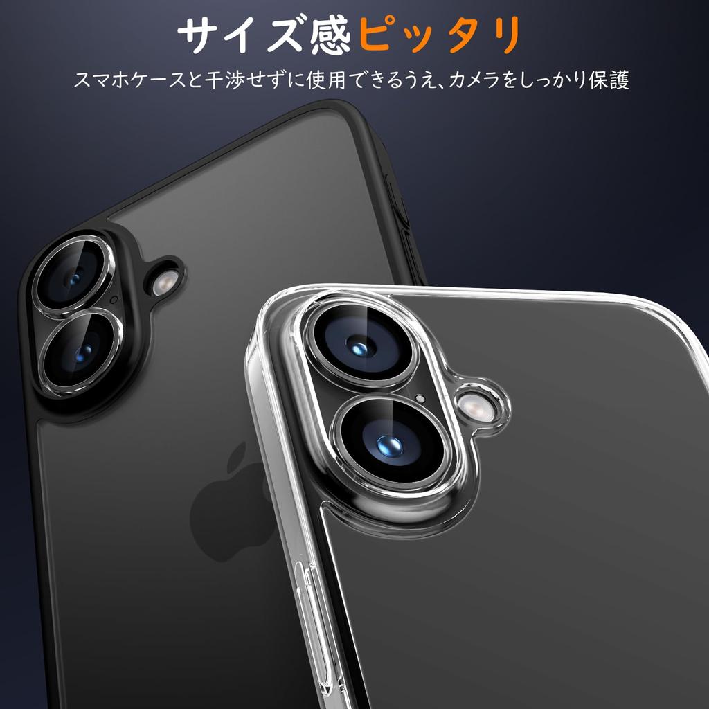 Крышка объектива для iPhone Plus Защита камеры 9H Закаленное стекло Алюминиевый сплав Пленка для камеры iPhone Ударопрочная Защита от передержки Черная рамка Ультра