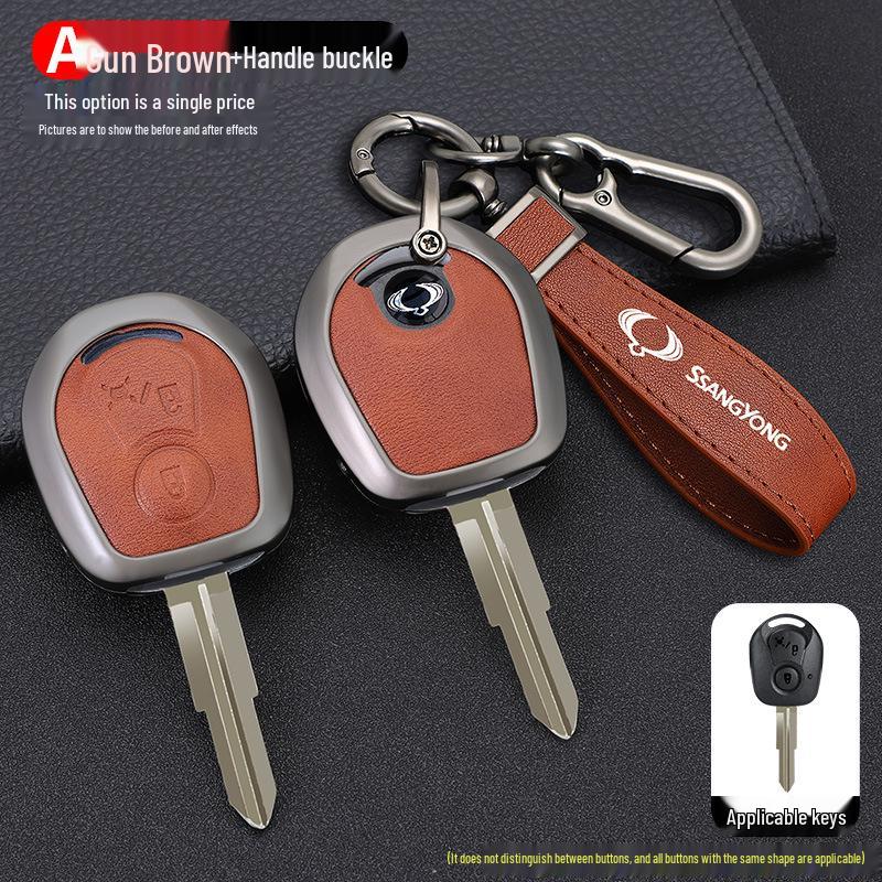 Металлическая крышка для ключа автомобиля SsangYong Actyon Rexton W Kyron