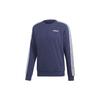 adidas Толстовка Мужская Чернильно-синяя DU0484