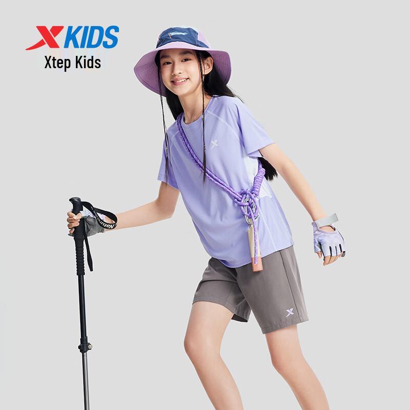 XTEP Youth Breathable Quick-Dry Outdoor Performance Set