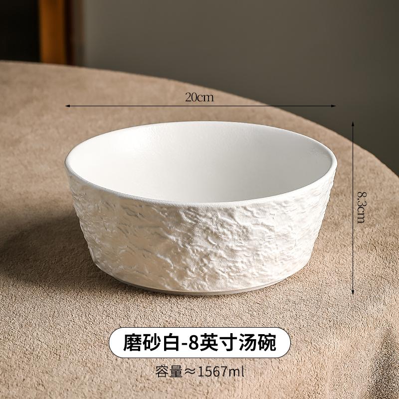 Бытовая керамическая пиала для риса с красивым узором водяной ряби, личная посуда, черно-белая большая пиала