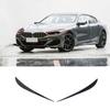 Накладки на фары 'Брови' для BMW 8 серии G14 G15 G16 19-24