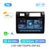 Видео Мультимедийный Плеер для Toyota Land Cruiser LC 70 Серии 2007 - 2020 Android Авто WiFi+4G GPS IPS Экран Головное Устройство DSP Стерео