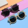 New Children's Sunglasses Baby Bear Frame Sunglasses Cute Boys and Girls Cartoon Sunscreen Photo Glasses