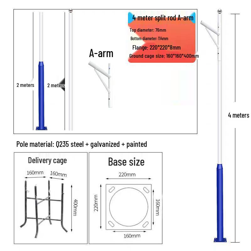 Cross-Border Solar Split Street Light Pole, Galvanized, 3-6 Meters, for New Rural Roads