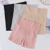 Women's High-Waisted Anti-Exposure Boxer Briefs