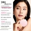 Mistine Siamese Cat Head Limited Edition Air Cushion BB Cream