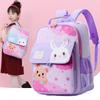 School Bag New Cute Cartoon Hard Shell Bag Cute Foreign Style Small School Bag Casual Versatile Trend Bag