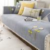 Nordic Flowers Knitting Chenille Sofa Towel Non-slip Sofa Mat Couch Cushion Cover Four Seasons Universal Simple Couch Slipcovers