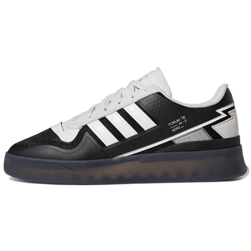 Adidas Originals Forum Tech Boost 'Black White' Sneakers GY3571