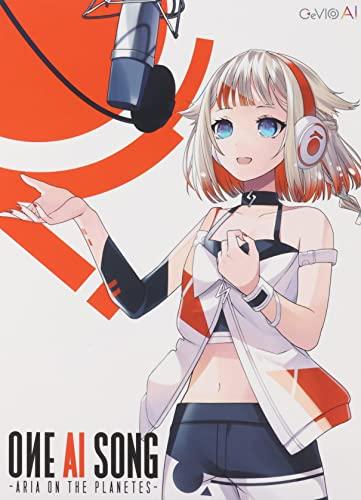 ONE AI SONG -ARIA ON THE PLANETES- CeVIO AI Song Starter Pack