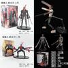 Demon Slayer Chainsaw Man Collectible Pvc Action Figure Teenagers