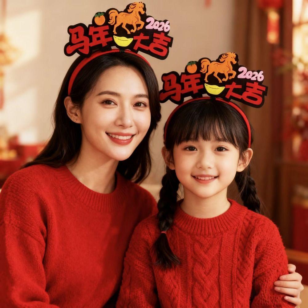 Red 2026 Happy New Year Headband Cartoon Mascot Horse Horse Year Hairband Chinese Style Pony Year New Year Headdress Men